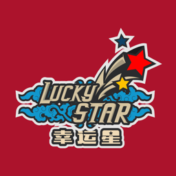 Lucky Star Leeds logo.